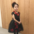 rentaldress